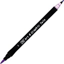 【呉竹】ZIG Art & Graphic Twin LILAC 1個入 / アート アンド グラフィック ツイン ライラック イラスト 手書き ダイアリー 文...