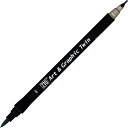 【呉竹】ZIG Art & Graphic Twin SLATE GRAY 1個入 / アート アンド グラフィック ツイン スレートグレイ イラスト 手書き ...