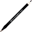 【呉竹】ZIG Art & Graphic Twin BLUSH 1個入 / アート アンド グラフィック ツイン ブラッシュ イラスト 手書き ダイアリー 文房具 デザイン スケッチ カラー筆ペン アート 細書 画材 絵 くれたけ くれ竹 水性染料 日本製【ゆうパケット対応】