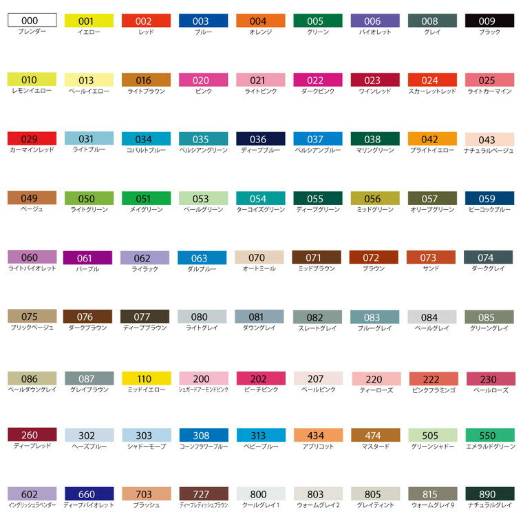 �ڸ��ݡ�ZIG Art & Graphic Twin ORANGE 1���� / ������ ����� ����ե��å� �ĥ��� ����� ���饹�� ��� �������꡼ ʸ˼�� �ǥ����� �����å� ���顼ɮ�ڥ� ������ �ٽ� ��� �� ���줿�� ������ �������� �������ڤ椦�ѥ��å��б���