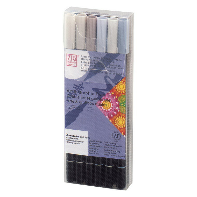 【呉竹】ZIG Art & Graphic Twin GRAY・12V 1個入 / アート アンド グラフィック グレー ツイン イラスト レタリング 手書き 手帳 日記 ダイアリー デザイン スケッチ カラー筆ペン 筆ぺん 硬筆 軟筆 細書 画材 絵 くれたけ くれ竹 水性 TUT-80/12VGR【ゆうパケット対応】