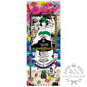 【ターナー】 アクリルガッシュ 11ml 12色 中村佑介セット 2nd 1セット入 / 文房具 文具 ステーショナリー 絵具 絵の具 えのぐ お絵描き ペイン...