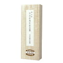 【呉竹】百弐拾周年記念墨 椿油煙 1.5丁型 1本入 / 墨 固形墨 書画 書写 習字 書初め 手書き 書道用品 120周年 くれたけ くれ竹 kuretake 日本製【ゆうパケット対応】