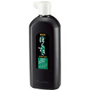 【呉竹】普及用墨滴 450ml 1個入 / 墨 液体墨 墨汁 墨液 書画 書写 習字 書初め 手書き 書道用品 くれたけ くれ竹 kuretake 日本製【宅配...