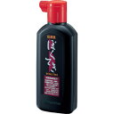 【呉竹】超濃墨墨滴 180ml 1個入 / 墨 液体墨 墨汁 墨液 書画 書写 習字 書初め 手書き 書道用品 くれたけ くれ竹 kuretake 日本製【宅配...