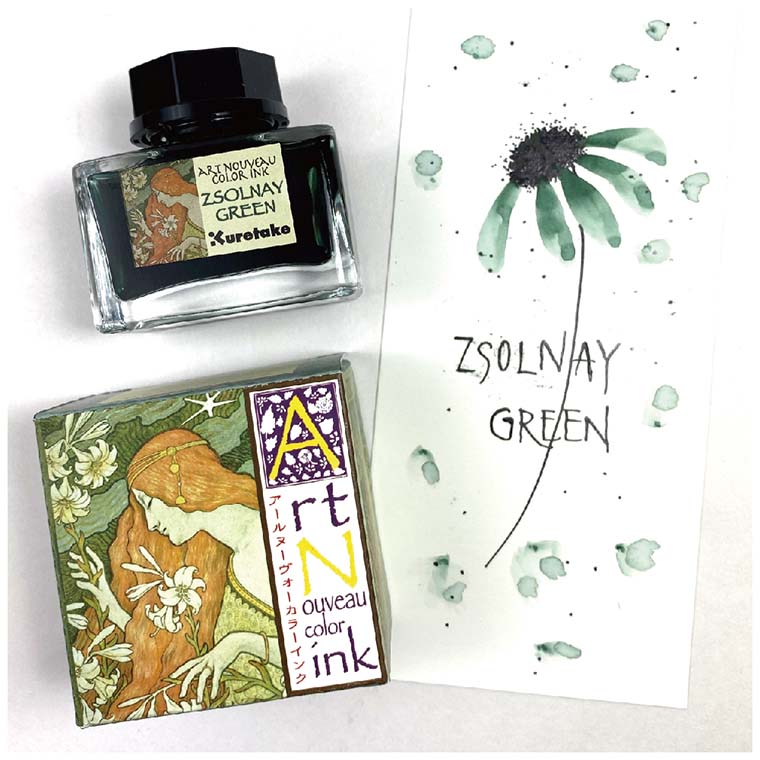 【呉竹】ink-caffe アール・ヌーヴォーカラーインク ジョルナイグリーン 20g 1個入...