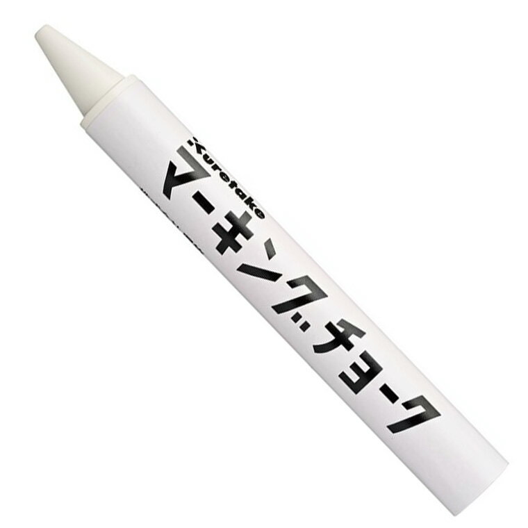 ݺΤŹ 󥷥ƹ˼㤨֡ڸݡ ޡ󥰥硼  1 / ۥ磻 ܡ ɲ  ֥åܡ  Ź ݥå POP    顼ڥ 饹 ˥塼 kuretake 줿  ڤ椦ѥåбۡפβǤʤ69ߤˤʤޤ