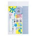 商品画像2