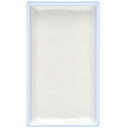 【呉竹】顔彩耽美 No.651 遊若草 1個入 / イラスト デザイン スケッチ 水彩画 美術 アート 画材 絵 手紙 てがみ ハガキ 葉書 材料 kureta...