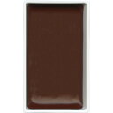 【呉竹】顔彩耽美 No.71 栗色 1個入 / イラスト デザイン スケッチ 水彩画 美術 アート 画材 絵 手紙 てがみ ハガキ 葉書 材料 kuretake...