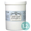 【ターナー】ミルクペイント トップコートクリア UVカット 1.2L 1個入 / DIY 水性 仕上げ 上塗り ツヤ出し 艶加工 屋内塗装 屋外塗装 合成樹脂 紫外線対策 日本製 【宅配便】