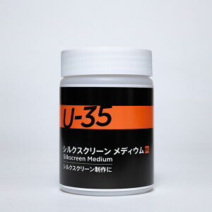 ڥʡU-35 å 륯꡼ǥ 250ml 1 /   ζ Τ  ڥƥ    륯꡼ ǲ 饹 ȡء