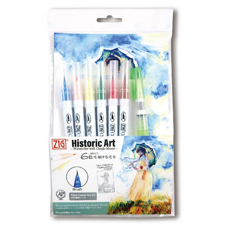 在庫限り！【呉竹】1セット入 水彩入門 6色で描けるモネ World Water Color Month 限定セット / ワールドウォーターカラーマンス 水性顔料インキ 水彩画 水筆ぺん ZIG クリーンカラーリアルブラッシュ イラスト 絵画 kuretake くれたけ くれ竹【ゆうパケット対応】