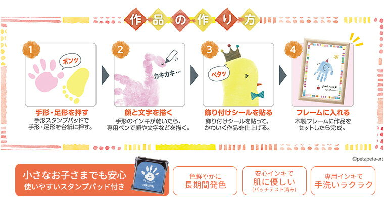 クイックC6 通信簿用5mm【B】ブラック QC6-131 1点