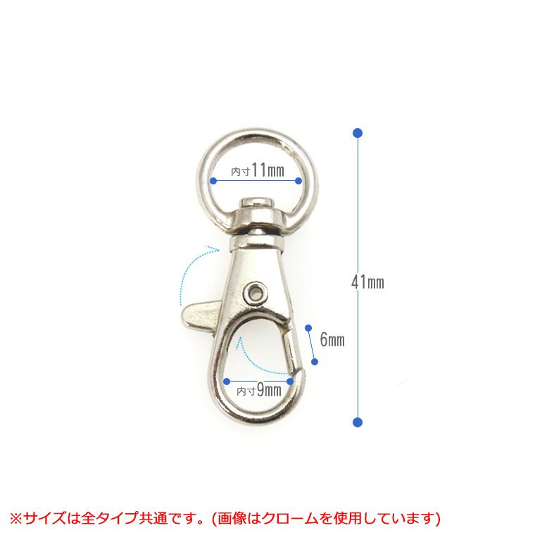 �߸˸¤�!�ʥ������ ���11mm �������ࡦ������ɡ������ ñ������ڤ椦�ѥ��å��б���