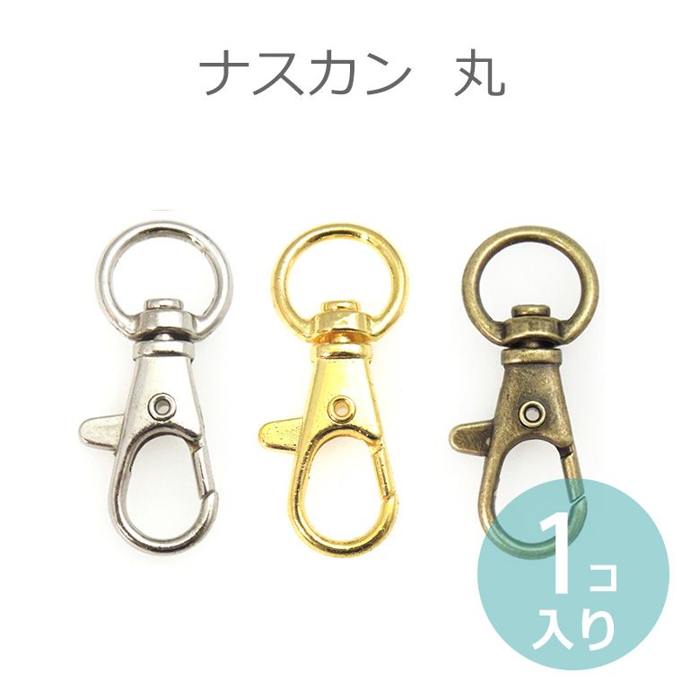 ߸˸¤!ʥ 11mm ࡦɡ ñڤ椦ѥåб