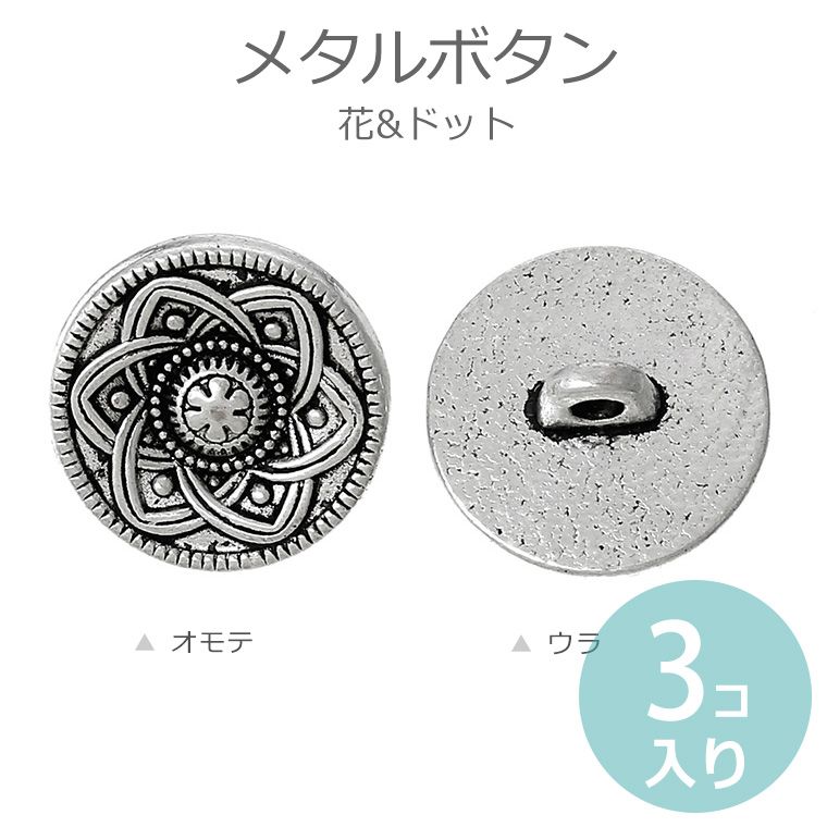 ݺΤŹ 󥷥ƹ˼㤨15mm 3 ƥС᥿ܥ­Ĥڤ椦ѥåбۡפβǤʤ110ߤˤʤޤ