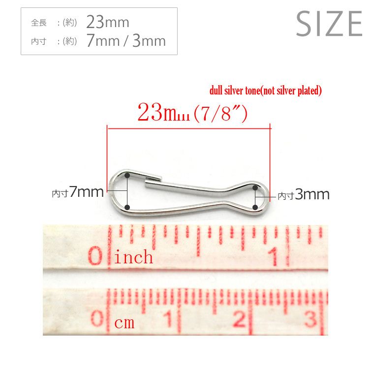 30個入 板ナスカン 板ナス シルバートーン / キーホルダー キーケース ストラップ キーリング 留め金具【ゆうパケット対応】