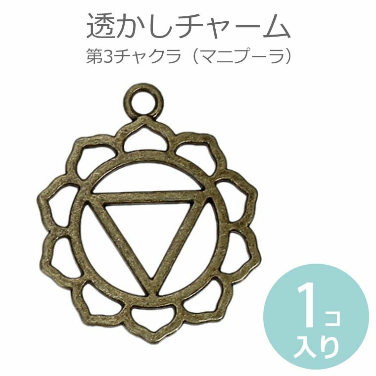 ߸˸¤ꡪ1 Ʃ㡼 졼 3㥯 ޥ˥ס Ƽ / Chakra ޥȥ 襬 ԥ奢 顼ץ쥯 ۿ 르ʥȡڤ椦ѥåб