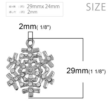 29mm×24mm 1個入 メタルチャーム ラインストーン付き 雪の結晶 シルバートーン / クリスマス キラキラ スノーフレーク パーツ 金属製 亜鉛合金製 アクセサリーパーツ ハンドメイド材料【ゆうパケット対応】