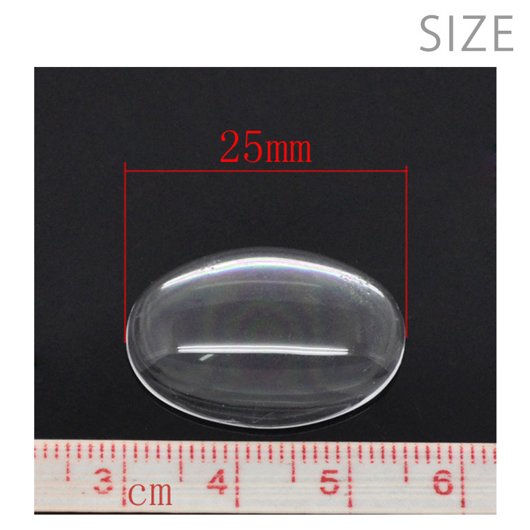 25×18mm 3個入 ドーム型 ガラスカボション 楕円 クリア / クリアカボション ガラスパーツ 透明 空洞無し 硝子 円形 デコパーツ セッティングパーツ ハンドメイド材料【ゆうパケット対応】