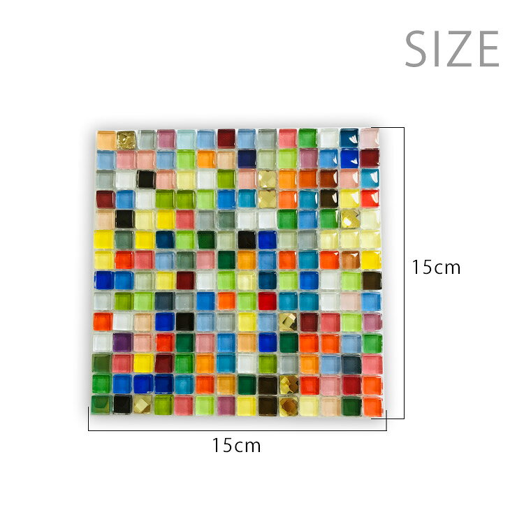 手芸材料のお店 アンシャンテ工房の10mm×10mm×4mm 196個入 ガラスタイル カラフルミックス / ガラスモザイクタイル 装飾パーツ キャンディーカラー ゴールドカラー クリアカラー クラフト たいる デコパーツ 貼り付けパーツ ハンドメイド材料 【ゆうパケット対応】｜アングル2