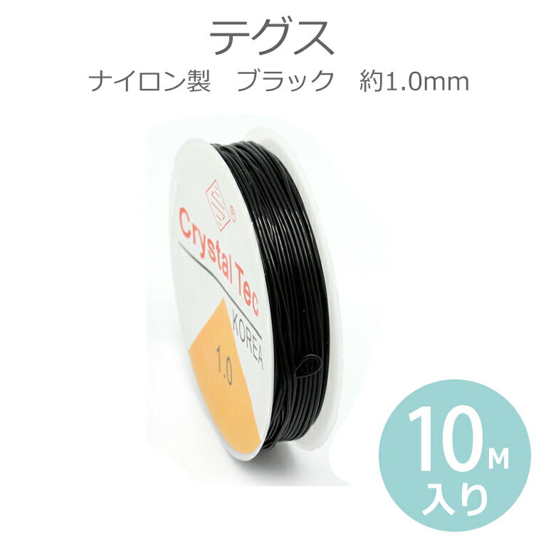 1.0mm 110Mƥ ʥ ֥å / ꡼  Ӥ ʥ ɳ ӡ ڤ椦ѥåб