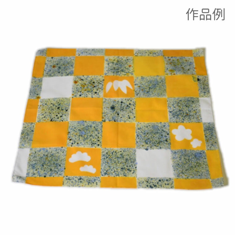 染色用素材 布素材 綿ローン ハンカチ / めん コットン はんかち 布 染める 素材 ...