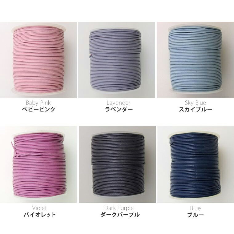 1mm����1m �쥮��顼���顼 �쥶�������ɴݳ�ɳ �ܳ� ���� �ڤ���� 1Mñ�� / �פҤ� ����Ҥ�ڤ椦�ѥ��å��б���