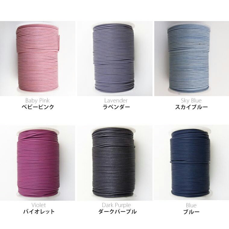 2mm����1m �쥮��顼���顼A �쥶�������ɴݳ�ɳ �ܳ� ���� �ڤ���� 1Mñ�� / �פҤ� ����Ҥ�ڤ椦�ѥ��å��б���