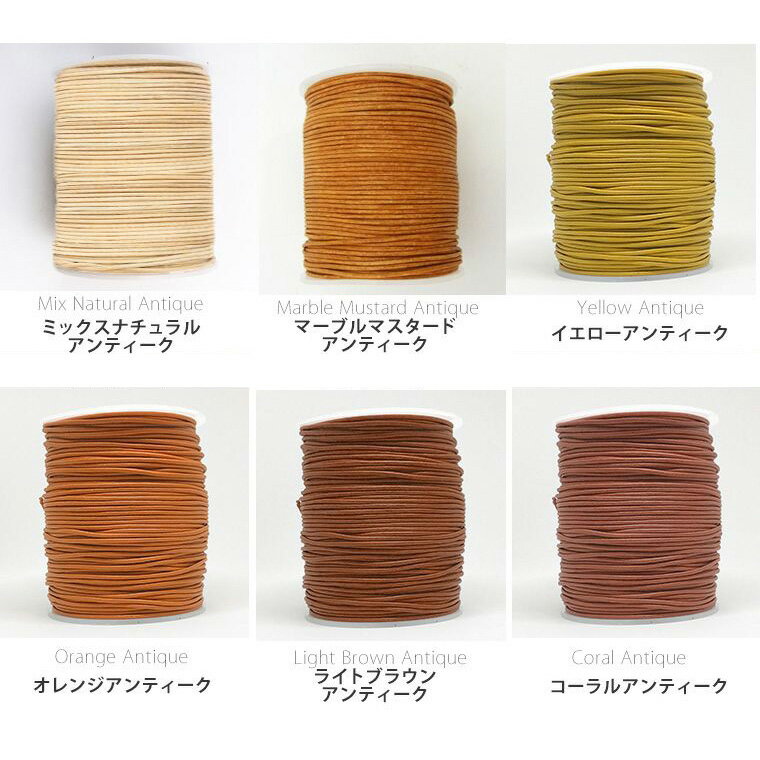 1.5mm����1m ����ƥ��������顼A �쥶�������ɴݳ�ɳ �ܳ� ���� �ڤ���� 1Mñ�� / �פҤ� ����Ҥ�ڤ椦�ѥ��å��б���