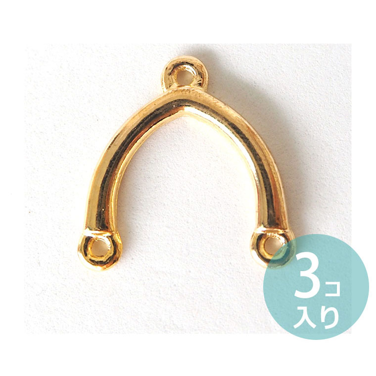 乐天商城 - 在庫限り！3個入 コネクターパーツ チャーム ウイッシュボーン 金メッキ 約24×23×2.0mm / 願いが叶う骨 占い 天秤 スピリチュアル 骨 装飾パーツ 銀色 接続チャーム パーツ ペンダントトップ アクセサリーパーツ【ゆうパケット対応】