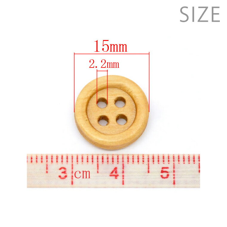 15mm 20個入 ウッドボタン 4つ穴 ナチュラル / 木製 裁縫 洋服 ナチュラル 艶【ゆうパケット対応】