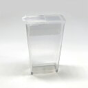 51×29×12mm 1個入 クリアケース / 開け口付き パカパカ式 携帯用 ビーズケース ラインストーンケース レジン封入資材入れ 小物入れ ネイル【ゆうパ...