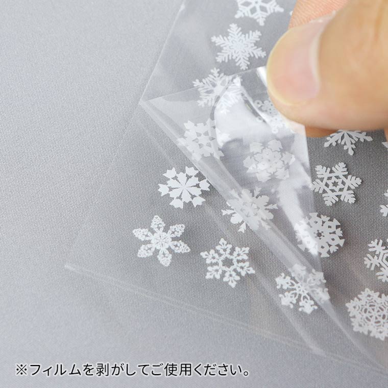 在庫限り！レジン封入用 コラージュフィルム 小さな雪の結晶 1個入/ スノーフレーク スノークリスタル snowflake snowcrystal 飾り 透明シート 手作りグッズ 雑貨 ファッション 装飾 アロマワックスサシェ ハーバリウム【ゆうパケット対応】