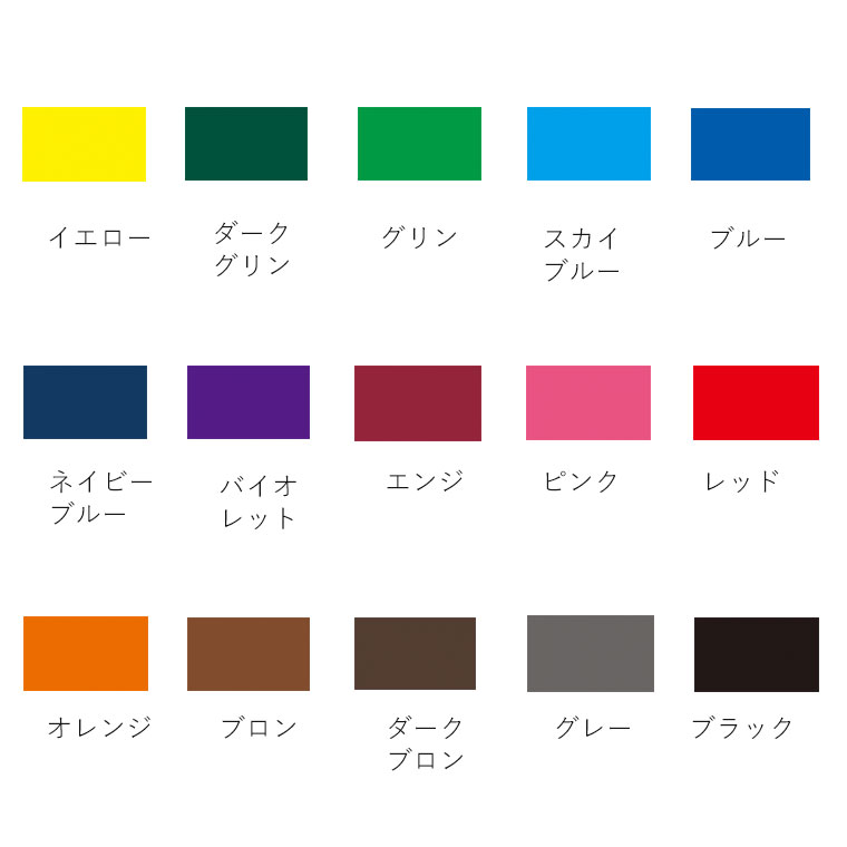 ���� ľ�� �ߤ���� ECO������������� 300g ��15�� / �ʡ��㡦�졼���������ʪ�����ѤΤ����85��ʾ�����᥿���פ�ECO���� �˲� �ߤ������ �ߤ䤳���� ��̳�� �������åס������ء�