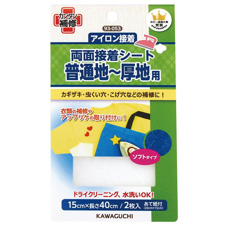 ߸˸¤ꡪϡ ξ奷 1  93-053  / 佤  ݡڤ椦ѥåб