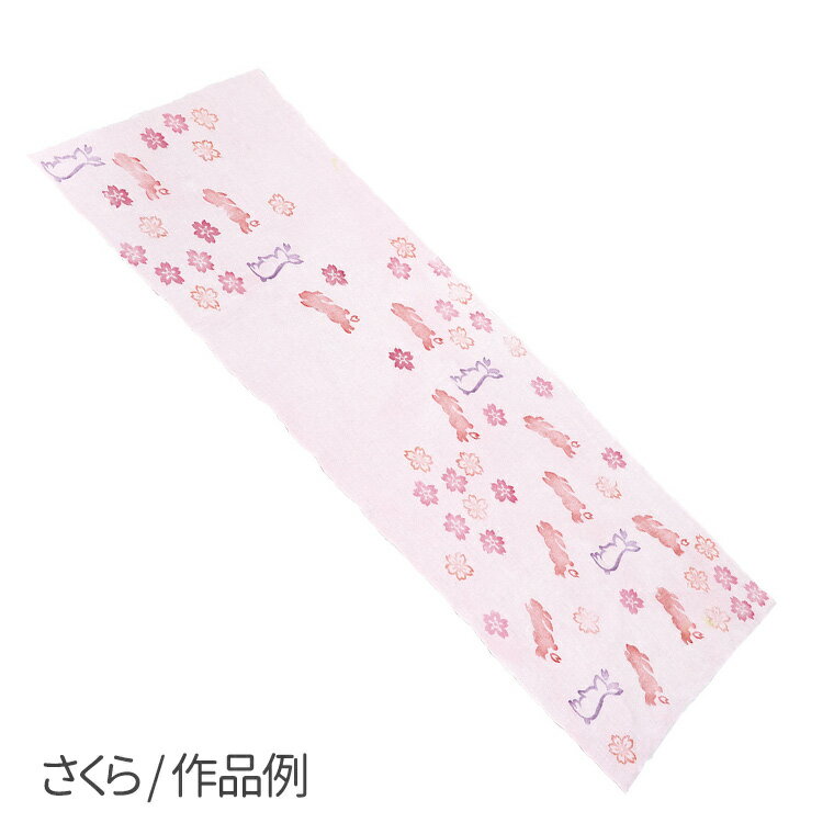 ���顼�Ƥ̤��� 340��900mm ������ 1����/��̤��� �� ���� �� ���� ��ʪ �ԥ� �ϥ�ɥᥤ�ɺ����ڤ椦�ѥ��å��б���