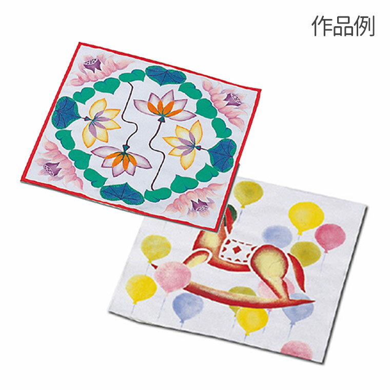 白布ハンカチ 小 257×257mm【38031】/ ハンカチ はんかち 綿 手作り 布 染色 染物 ...