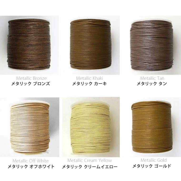 1.5mm����1m �᥿��å����顼B �쥶�������ɴݳ�ɳ �ܳ� ���� �ڤ���� 1Mñ�� / �פҤ� ����Ҥ�ڤ椦�ѥ��å��б���