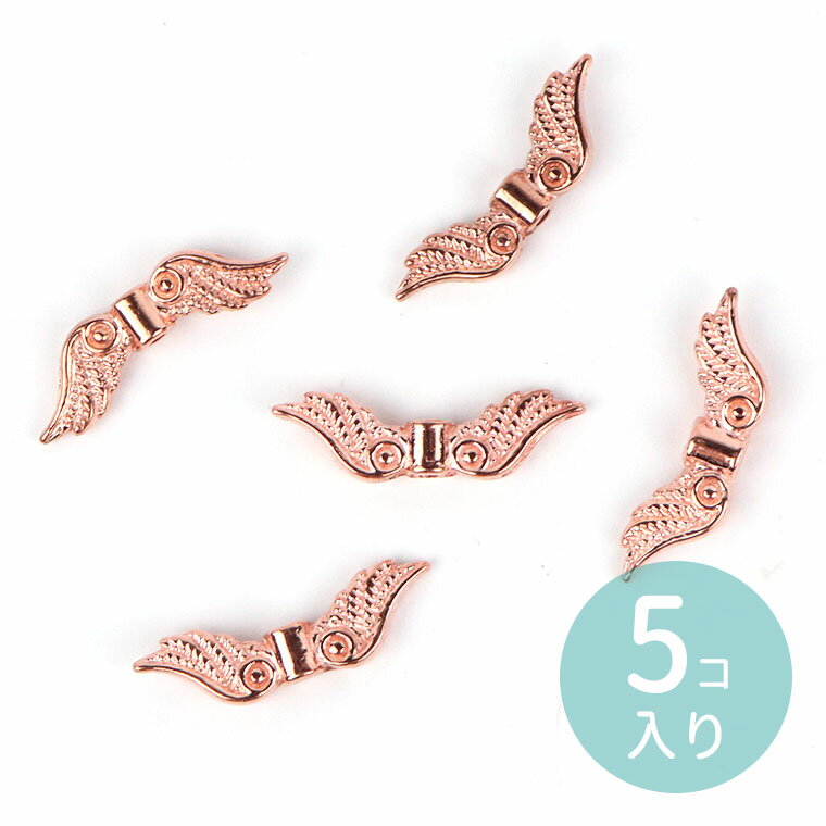 23mm x 7mm 5 ᥿ ӡŷȤα  ԥ󥯥 : 1.2mm /   ѡ ŷȤ 󥸥  WING ° ᥿ѡ   ڡ ϥɥᥤ ڤ椦ѥåб