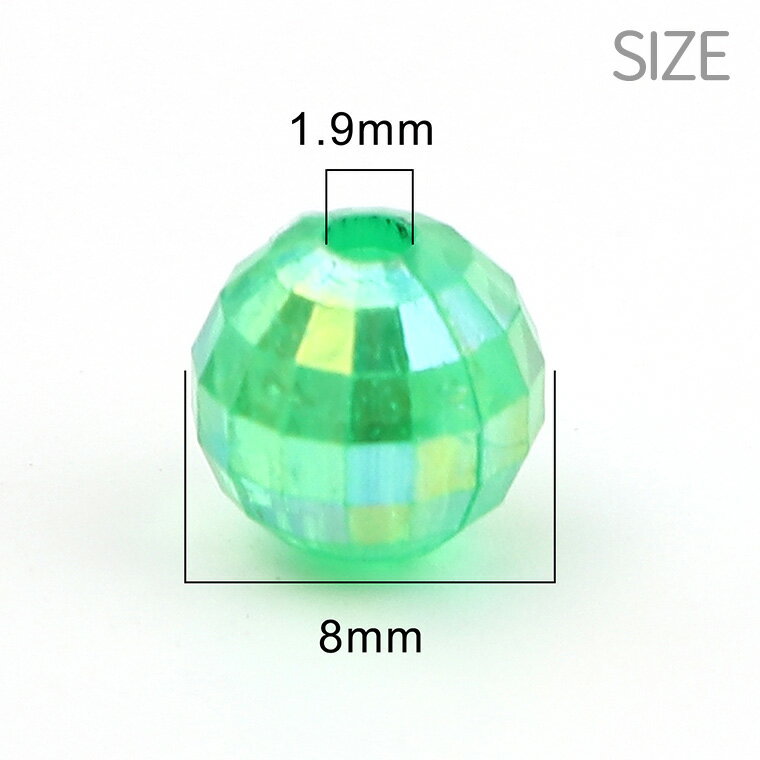約8mm 50個入 アクリルビーズ ミラーボール アソート 穴約1.9mm / キラキラ 丸形 ...