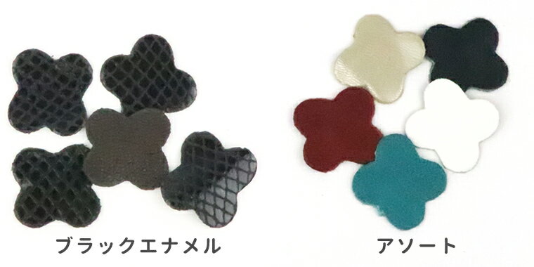 �߸˸¤ꡪ5���� 30mm �쥶���ѡ��� �ե� 4����� / �쥶�����㡼�� �ץ��� �� ����ե� �ϥ�ɥᥤ�� ���� �ԥ��� ���������꡼ ���� ���� �ڤ椦�ѥ��å��б���