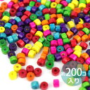 5mm×4mm 9g 約200個入 ウッドビーズ 円