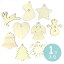 木製オーナメント デコレーション 全9種 クリスマス ひも付き 1個入 / 木の素材 木目 Xmas 飾り トナカイ 靴下 くつした ブーツ 星 ほし 雪だるま ゆきだるま ハート 天使 エンジェル ベル もみの木 クリスマスツリー 雪の結晶 ハンドメイド材料【ゆうパケット対応】 55円