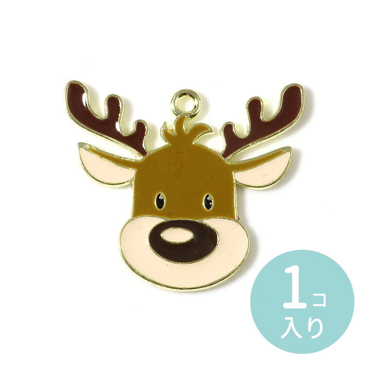 Rakuten - 29mm×26mm 1個入 メタルチャームトナカイの顔 ゴールド ブラウン エナメル / トナカイ となかい 顔 クリスマス xmas かわいい メタルパーツ ペンダントトップ チャーム 茶 金色 金 亜鉛合金 飾り ハンドメイド材料【ゆうパケット対応】