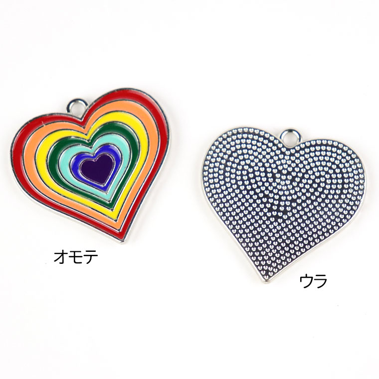 29mm×28mm 1個入 メタルチャーム レインボーハート シルバー 7色 エナメル / ハート レインボー 虹 七色 虹色 バレンタイン ペンダントトップ ペンダントパーツ 可愛い かわいい メタルパーツ チャーム 銀色 銀 亜鉛合金 飾り ハンドメイド材料【ゆうパケット対応】