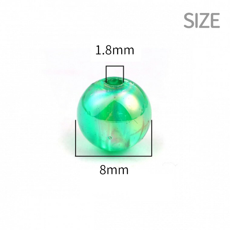 直径約8mm 30個入 アクリルビーズ 球形 オーロラカラー 全5色 穴1.8mm / 円型 虹色...