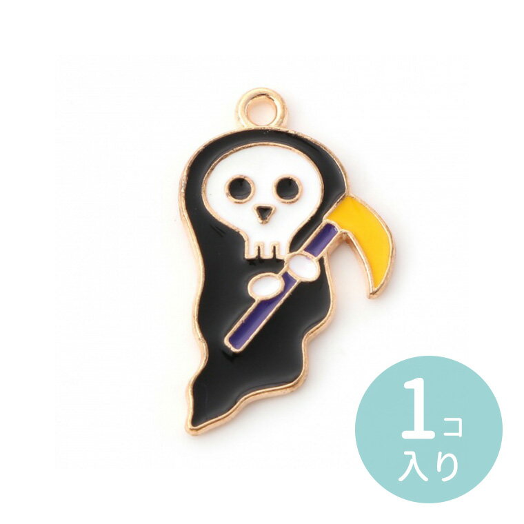 28mm×17mm 1個入 メタルチャーム 死神 ブラック ホワイト ピンクゴールド 穴2mm / 死に神 幽霊 骸骨 がいこつ 骨 ホネ スカル おばけ メタルパーツ チャーム 黒 クロ くろ 亜鉛合金 ハロウィン ハンドメイド材料【ゆうパケット対応】