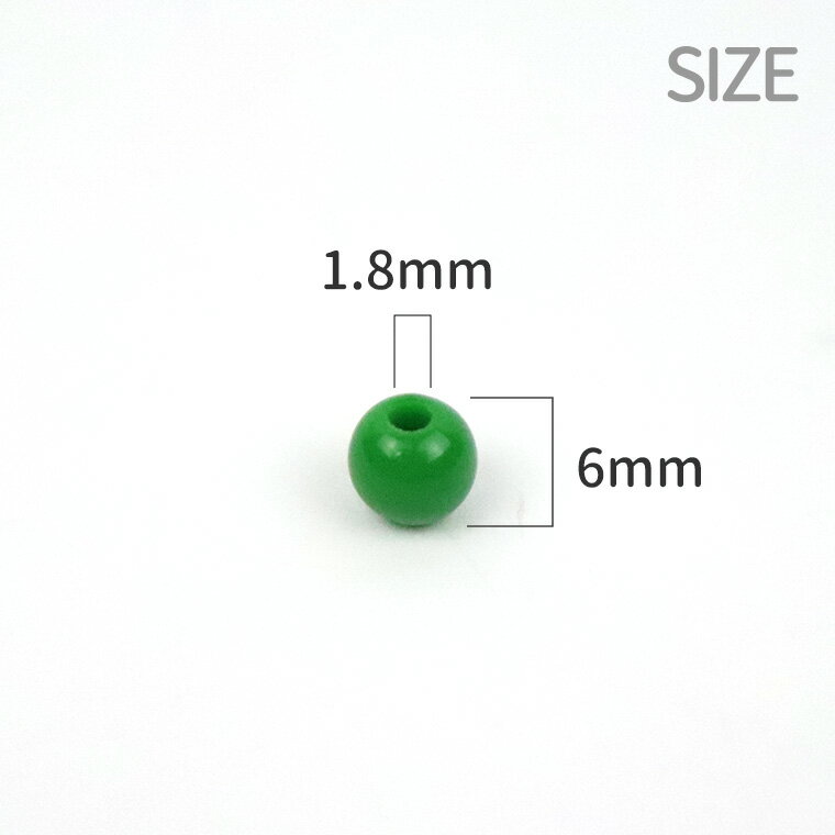 約6mm 50個入 アクリルビーズ 球形 クリスマスカラー 3色 アソート 穴約1.8mm / ク...